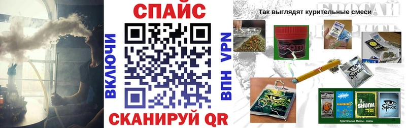БУТИРАТ оксибутират  Кемерово 