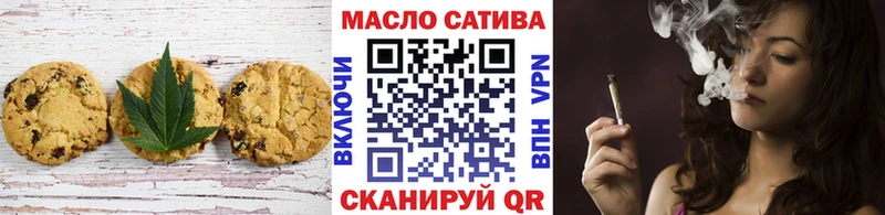 купить наркоту ссылка на мегу рабочий сайт Еда ТГК марихуана Кемерово