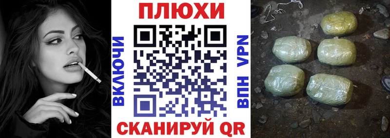 ГАШ Premium  как найти закладки  hydra как зайти  Кемерово 