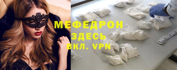 мдма Михайлов