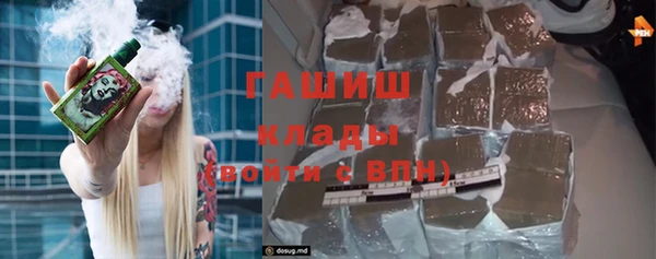 прущие грибы Алзамай