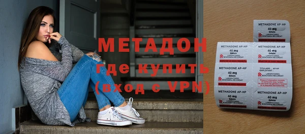 экстази Алексеевка